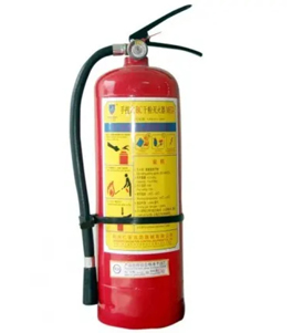 Bình bột chữa cháy JSF-4kg