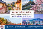 Dịch thuật tiếng Hàn