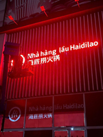 Bảng đèn quảng cáo