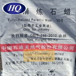 Sáp Paraffin Wax 56