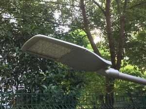 Đèn đường LED CDE-SL7500