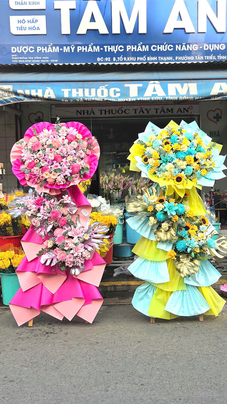 Hoa lẵng